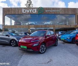 HYUNDAI KAUAI HYUNDAI KAUAI 39 KWH VANGUARD