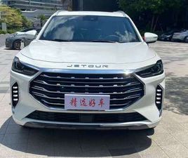 JETOUR X70 PLUS 2021 - MALIKA | EXPAT-DAKAR