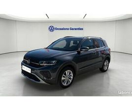 VOLKSWAGEN T-CROSS VOLKSWAGEN T-CROSS 1.0 TSI 95 START/STOP BVM5 VW EDITION
