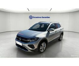 VOLKSWAGEN T-CROSS VOLKSWAGEN T-CROSS 1.0 TSI 95 START/STOP BVM5 VW EDITION
