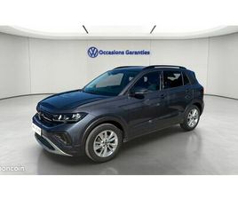 VOLKSWAGEN T-CROSS VOLKSWAGEN T-CROSS 1.0 TSI 95 START/STOP BVM5 VW EDITION