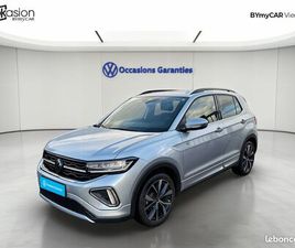 VOLKSWAGEN T-CROSS 1.0 TSI 116 START/STOP DSG7 R-LINE EDITION