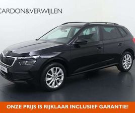 1.0 TSI BUSINESS EDITION | 115 PK | AUTOMAAT | ACH