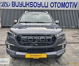 FOTON TUNLAND GALERIDEN FOTON TUNLAND G7 2.0 D FLAGSHIP 2024 MODEL İSTANBUL 24.761 KM GRI - 37783219 | ARABAM.COM