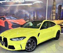 BMW SERIE 4 M4 M4 COUPE COMPETITION 510CV CERTIFICATA OK PERMUTE