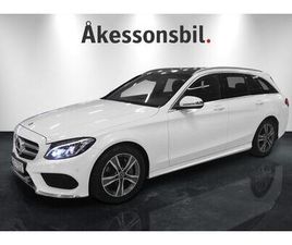 220 D KOMBI AMG LINE S205 (170HK)