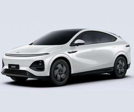 XPENG G6 LONG RANGE MY26