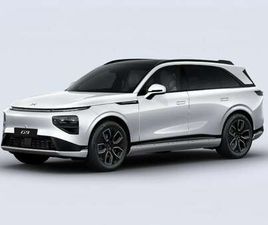 XPENG G9 STANDARD STANDARD RANGE MY26