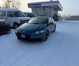 USED 2014 HONDA CR-Z BASE