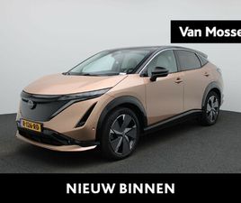 NISSAN ARIYA EVOLVE 91 KWH 242PK | SCHUIF-/KANTELDAK | BOSE AUDIO | HEAD-UP DISPLAY | 20'' INCH VELGEN | 360 CAMERA | STOEL- EN STUURVERWARMING | APPLE CARPLAY 