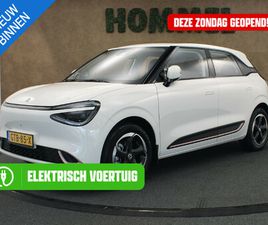 DONGFENG BOX LAUNCH EDITION 42 KWH - ORIGINEEL NEDERLANDSE AUTO - PARKEERSENSOREN ACHTER - 360 GRADEN CAMERA - ADAPTIVE CRUISE CONTROL - 1 FASE LADEN - SNELWEG 