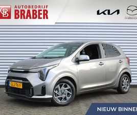 KIA PICANTO 1.0 DPI DYNAMICPLUSLINE | CAMERA | NAVI | CRUISE | LED | 14 LM | AIRCO |
