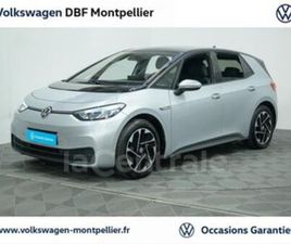 204 PRO PERFORMANCE ACTIVE 62KWH