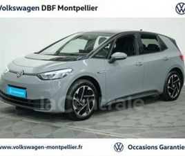 204 PRO PERFORMANCE ACTIVE 62KWH