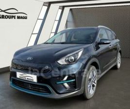 GENERATION2 ELECTRIQUE 204 ACTIVE 64 KWH