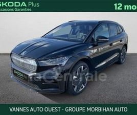 GENERATION2 85 RS 84 KWH