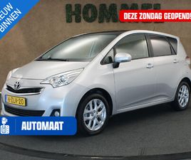 TOYOTA VERSO-S TOYOTA VERSO-S 1.3 VVT-I TREND - ORIGINEEL NEDERLANDSE AUTO - PANORAMADAK - ACHTERUITRIJ CAMERA - BLUETOOTH - CRUISE CONTROL