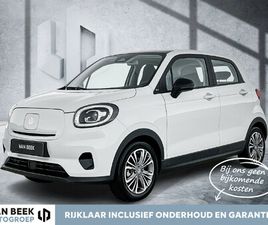 LEAPMOTOR T03 DESIGN 37.3 KWH | VOORRAADACTIE! | AUTOMAAT | NAVI | PARKEERCAMERA | WLTP 265 KM |