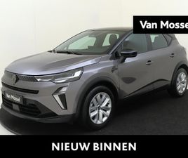 RENAULT CAPTUR 1.8 E-TECH FULL HYBRID 160 EVOLUTION | DEMO | GOOGLE NAVI / FULL SCREEN / CAMERA / CARPLAY / AIRCO