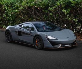 MC LAREN 570S 3.8T V8 SSG EURO 6 (START/STOP) 2DR
