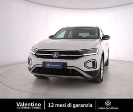 1.5 TSI DSG ACT STYLE