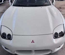 1998 MITSUBISHI 3000GT