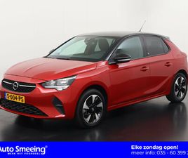OPEL CORSA-E ELEGANCE 50KWH | SOH 93% | 3 FASE | ZONDAG OPEN!