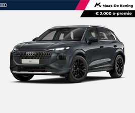 AUDI Q3 1.5 200KW E-HYBRID ADVANCED EDITION · VERWARMBAAR STUURWIEL · TREKHAAK ELEK. WEGKLAPBAAR