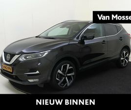NISSAN QASHQAI NISSAN QASHQAI 1.3 DIG-T PREMIUM EDITION PREMIUM LEDEREN BEKLEDING LAGE KILOMETERSTAND