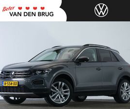 VOLKSWAGEN T-ROC 1.0 TSI 110 PK STYLE BUSINESS | LED | TREKHAAK | DAB+ | PARKEERSENSOREN VOOR&ACHTER | DODEHOEKSENSOR | ADAPTIEVE CRUISE CONTROL |