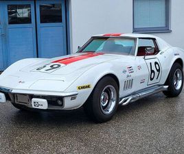CORVETTE C3