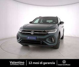 VOLKSWAGEN T-ROC 1.0 TSI R-LINE