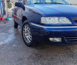 CITROEN XANTIA 2000 1.8 16VALV