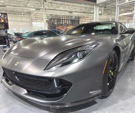 FERRARI 812 GTS USED 2021 FERRARI 812 GTS CARBON FIBER $563K MSRP