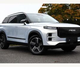 JAECOO J7 1.5T SHS 18.3KWH LUXURY AUTO EURO 6 (START/STOP) 5DR