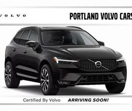 CERTIFIED 2023 VOLVO XC60 RECHARGE PLUG-IN HYBRID T8 PLUS BRIGHT THEME