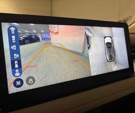 AIWAYS U5 EL PREMIUM 204HK 5D AUT. - 149.800 KR