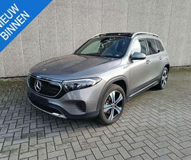 MERCEDES EQB 250 EQB BUSINESS LINE