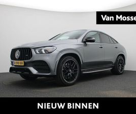 MERCEDES GLE COUPE GLE COUPE 350 E MERCEDES-BENZ GLE COUPÉ 350 E 4MATIC PREMIUM PLUS