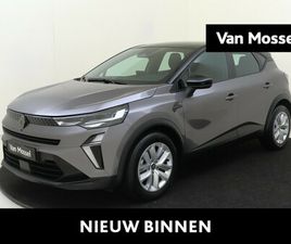 RENAULT CAPTUR 1.8 E-TECH FULL HYBRID 160 EVOLUTION