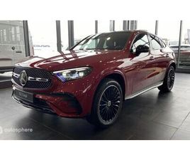 300 E HYBRID 204+136CH AMG LINE 4MATIC 9G-TRONIC