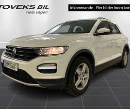 VOLKSWAGEN T-ROC 1.0 TSI 110 HK 6 VXL