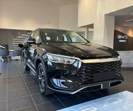 1.5 DM-I 12.96KWH COMFORT CVT AUTO EURO 6 (START/STOP) 5DR