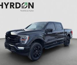 SUPERCREW LARIAT BANG & OLUFSEN UNLEASHED SOUND/MOMS