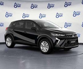 1.0 90CV INFORM (R. CAPTUR) - STOCK LIMITATO -*