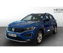 VOLKSWAGEN T-ROC 1.0 TSI OPF 116HK