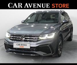 2.0 TDI 150CH R-LINE DSG7