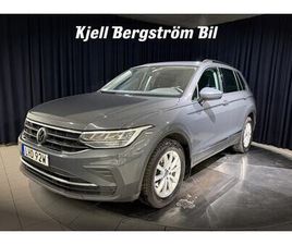 1.5 TSI AUTOMAT DRAG VÄRMARE BACKKAMERA