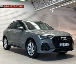 AUDI Q3 45 TFSI 45 TFSI E 245HK S-LINE | DRAGKROK | SVART OPTIKPAKET