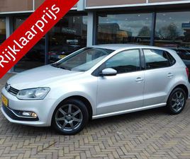 VOLKSWAGEN POLO 1.2 TSI COMFORTLINE | CRUISE | TREKHAAK | LMV